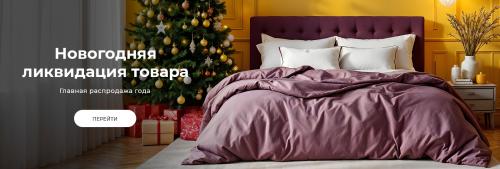 Как правильно наносить краситель на плитку в ванной комнате. Как покрасить плитку в ванной за 5 шагов