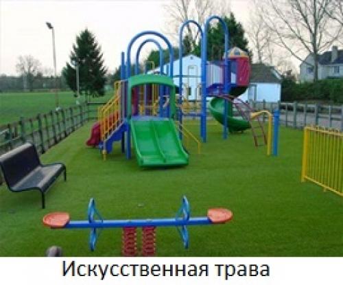 Настил для детской площадки. Напольные покрытия для детских площадок 02 Настил для детской площадки. Напольные покрытия для детских площадок 02