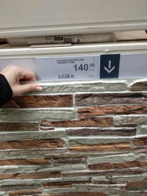 Отделка стен кухни панелями. Дизайн кухни с пластиковыми панелями