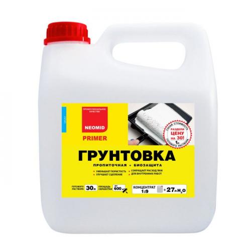 Грунтовка глубокого проникновения для наружных работ. Виды грунтовок по составу