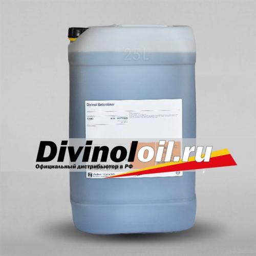 Как залить пол в гараже бетоном своими руками 01 Как залить пол в гараже бетоном своими руками 01