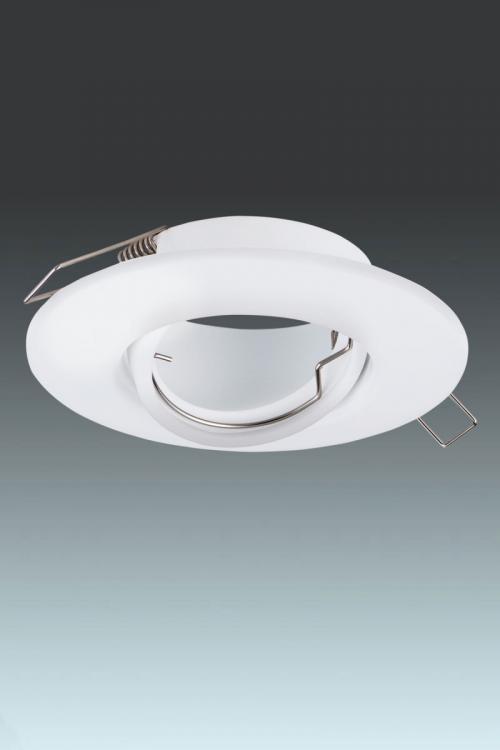 Как выбрать точечные светильники. Правила выбора точечных светильников