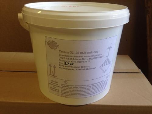 Эпоксидная смола. Основные разновидности эпоксидной смолы