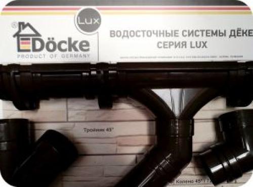 Водосточная система docke. Виды и устройство водостока фирмы Деке (Docke) + подробная схема монтажа водосточной системы