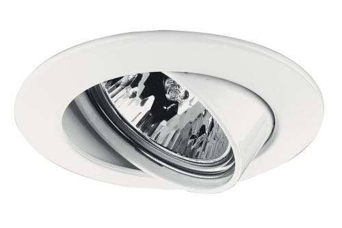 Какие виды подсветки бывают и как их подключать к точечным светильникам. Разновидности светильников GX53