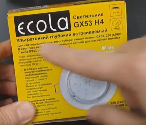 GX53 Точечный Светильник с Подсветкой: Полное Руководство по Подключению 14 GX53 Точечный Светильник с Подсветкой: Полное Руководство по Подключению 14