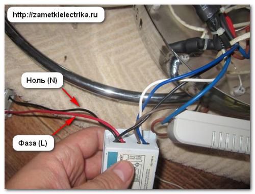 Из потолка 4 провода из люстр.  Как подключить люстру с 2, 3, 4 проводами (схемы) 05