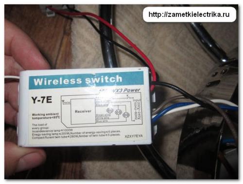 Из потолка 4 провода из люстр.  Как подключить люстру с 2, 3, 4 проводами (схемы) 03