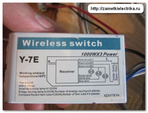 Из потолка 4 провода из люстр.  Как подключить люстру с 2, 3, 4 проводами (схемы) 04