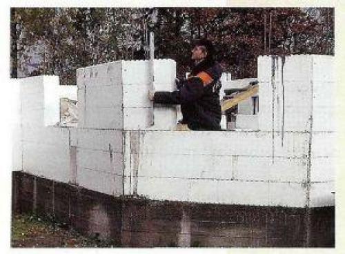 Несъемная опалубка для фундамента: что это такое и как выбрать лучшую 12 Несъемная опалубка для фундамента: что это такое и как выбрать лучшую 12