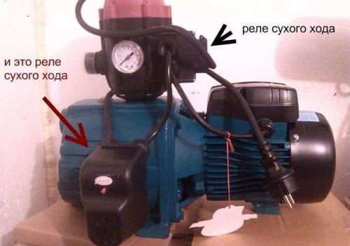 Датчик сухого хода, как работает. Датчик сухого хода для насоса: принцип работы