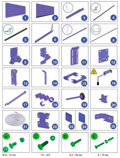 Монтаж гаражных секционных ворот DoorHan часть.. Инструкция по монтажу секционных ворот RSD01. Часть 1