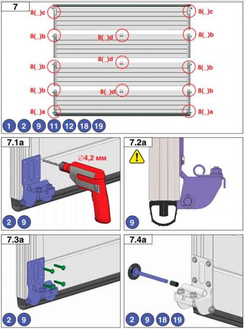Монтаж гаражных секционных ворот DoorHan часть.. Инструкция по монтажу секционных ворот RSD01. Часть 1